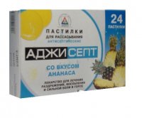 Аджисепт Ананас